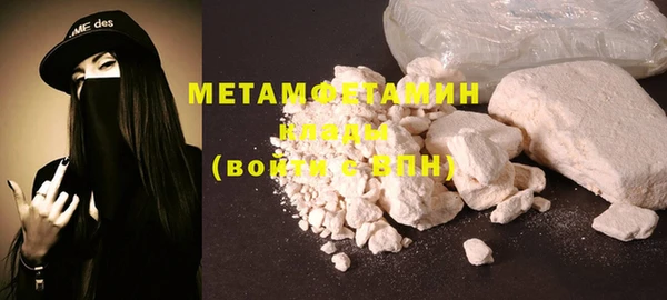 MESCALINE Волосово